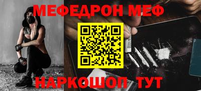 дурь Кумертау