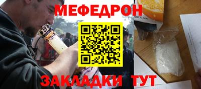 дурь Кумертау
