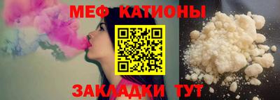 Альфа ПВП Кунгур