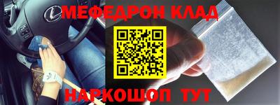 дурь Кумертау
