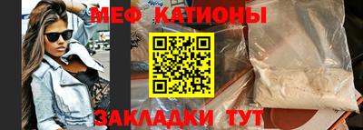 марихуана Кулебаки
