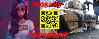 марихуана Кулебаки