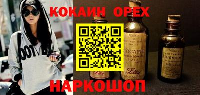 Альфа ПВП Кунгур