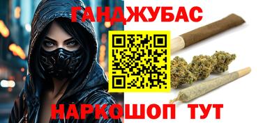 Альфа ПВП Кунгур
