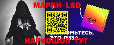 Альфа ПВП Кунгур