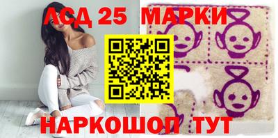 Альфа ПВП Кунгур
