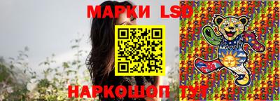 дурь Кумертау