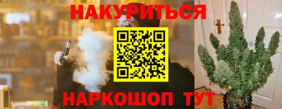 дурь Кумертау