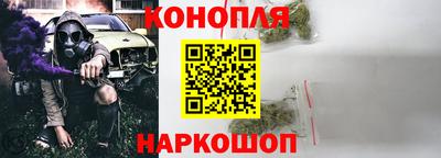 дурь Кумертау
