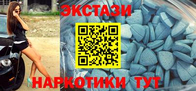 дурь Кумертау