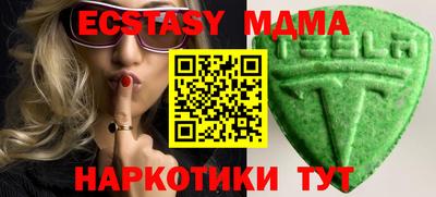 марихуана Кулебаки