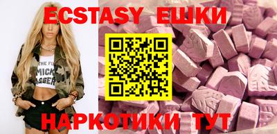Альфа ПВП Кунгур
