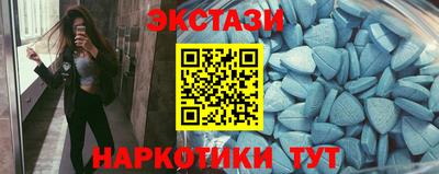 Альфа ПВП Кунгур