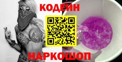 марихуана Кулебаки