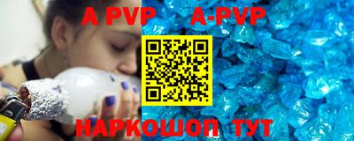дурь Кумертау