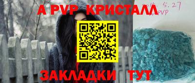 дурь Кумертау