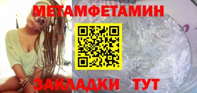 дурь Кумертау