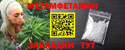 дурь Кумертау