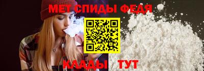 марихуана Кулебаки