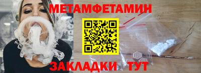 Альфа ПВП Кунгур