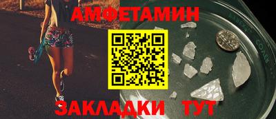 Альфа ПВП Кунгур
