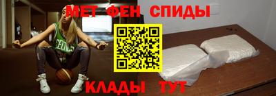 дурь Кумертау