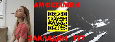 дурь Кумертау