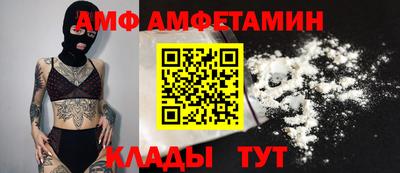 дурь Кумертау