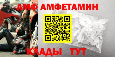 Альфа ПВП Кунгур