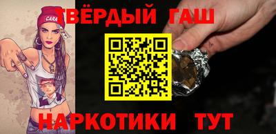 дурь Кумертау