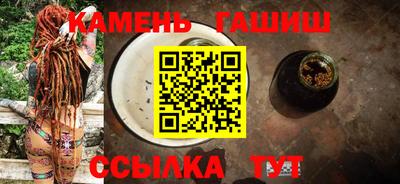 дурь Кумертау