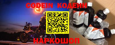 Альфа ПВП Кунгур