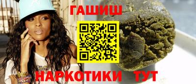 дурь Кумертау