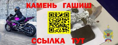 Альфа ПВП Кунгур