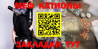 дурь Кумертау
