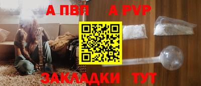 марихуана Кулебаки